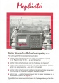 Vorschaubild der Version vom 16:01, 1. Jan. 2016