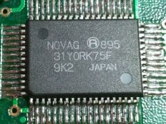 Novag Super VIP