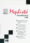 Verpackung der 1 MB-Version (Scan der Frontansicht)