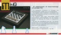 Vorschaubild der Version vom 00:42, 8. Mär. 2012